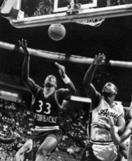 Texas A&M put the final dagger in Arkansas' miserable season, drubbing the Hogs in the opening round of the SWC Tournament. Eventually, Richardson's Razorbacks would own the confernce tournament, but more growing pains and heartache lay ahead in 1987.