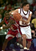 Arkansas returned essentially the same team for the 1994-95 season. A preseason favorite to repeat as national champions, the Hogs opened the year ranked No. 1. But the Razorbacks' title defense got off to a rocky start. Facing No. 3 Massachusetts at a neutral site in Springfield, Mass., the Hogs were obliterated 104-80 in a nationally televised game.